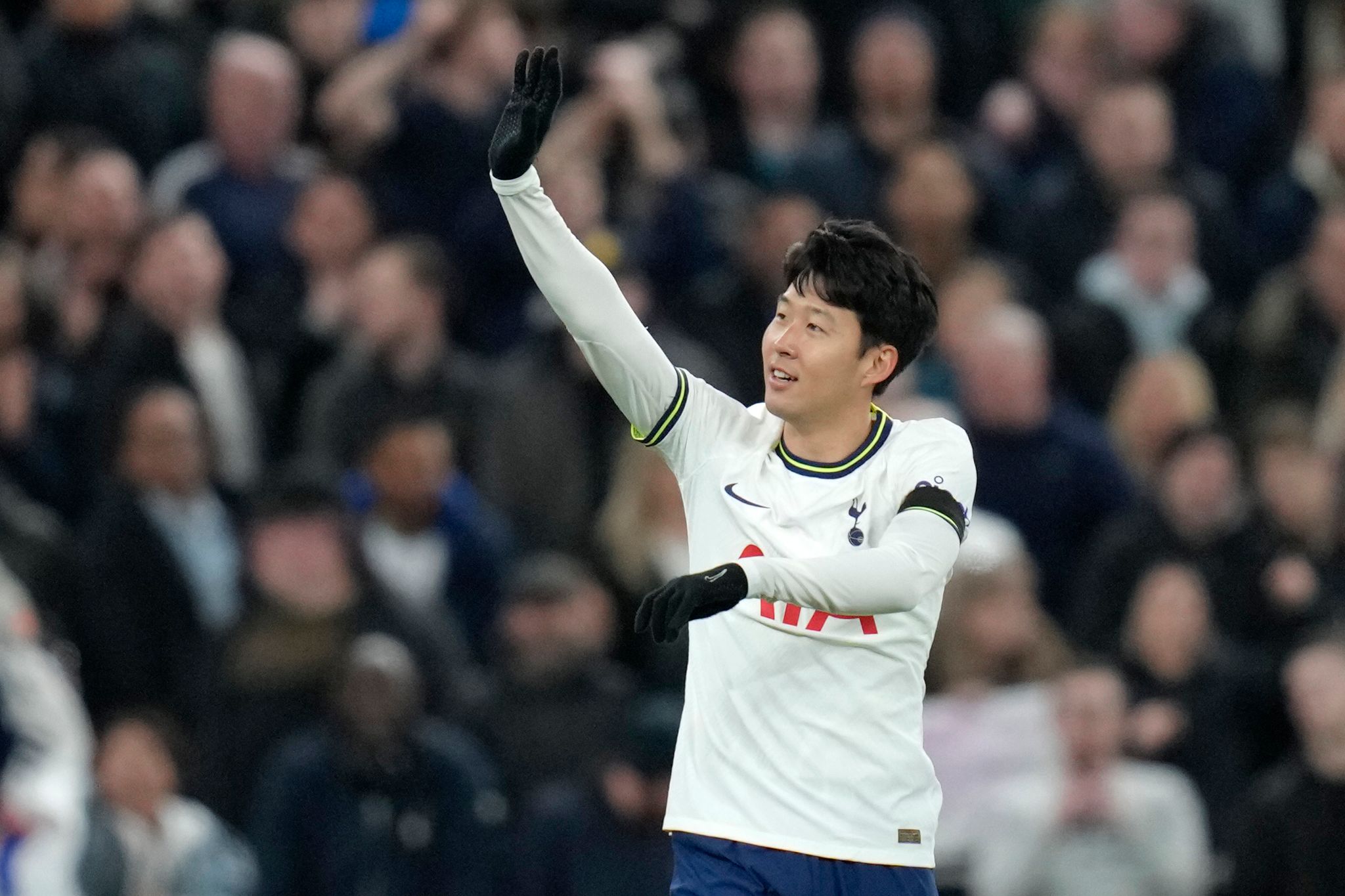 Tottenham-Star Son rassistisch beleidigt