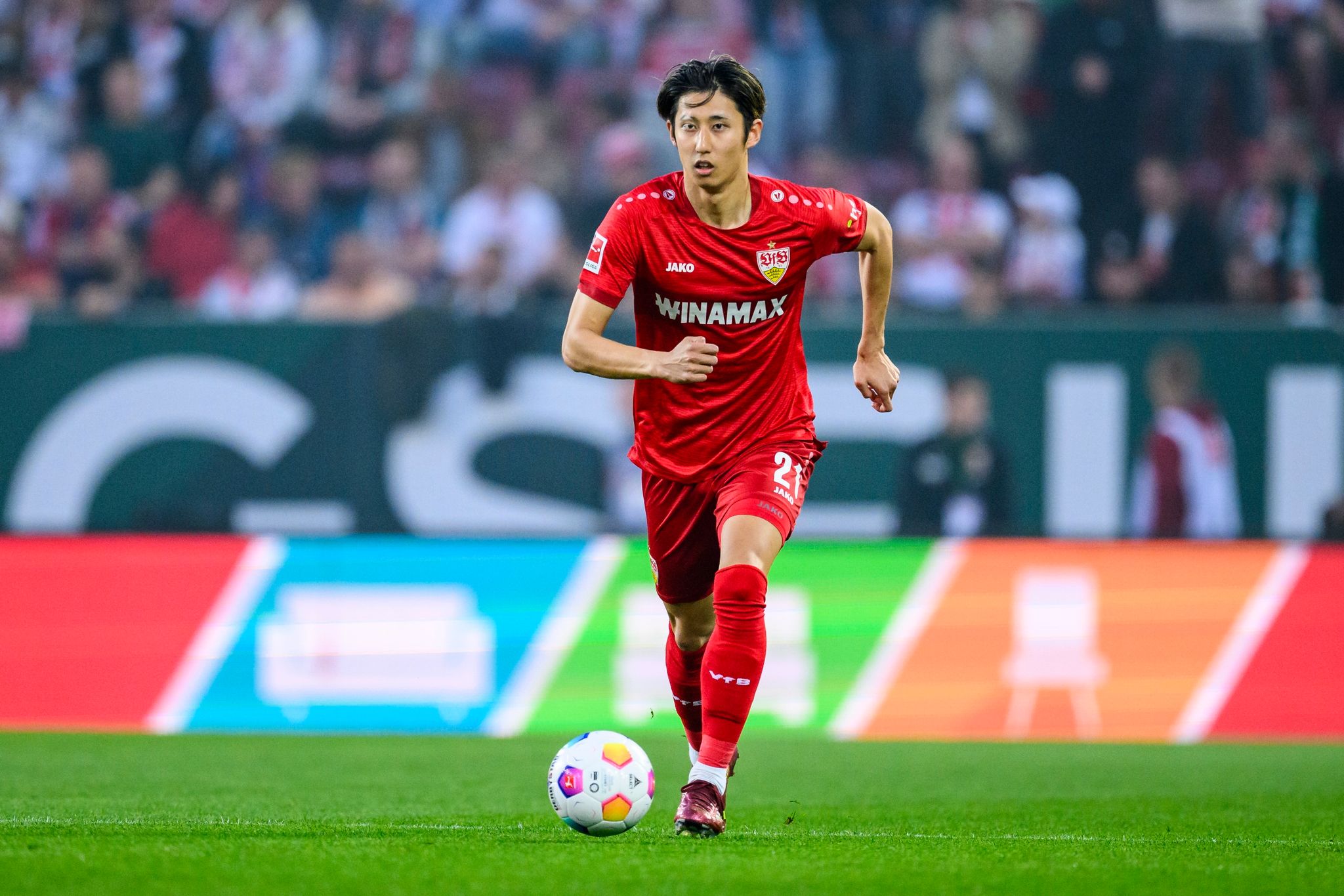 «Bild»: Transfer von Stuttgarts Ito zum FC Bayern perfekt