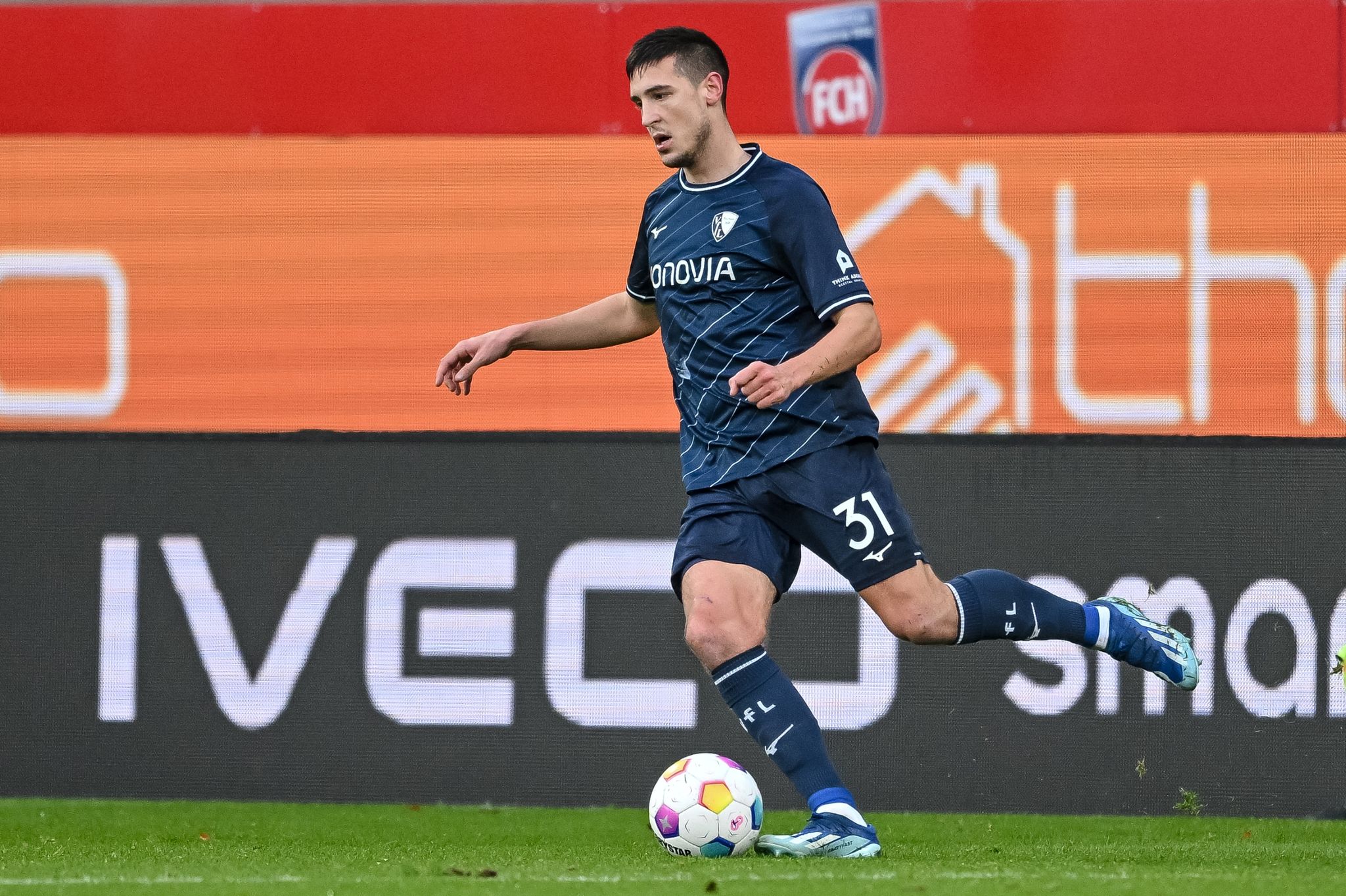 Schlotterbeck wechselt zum FC Augsburg